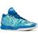 NIKE LeBron XXI Abalone M - Industrial Blue/Photon Dust/Emerald Rise/Metallic Silver