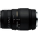 SIGMA 70-300mm F4-5.6 DG MACRO for Canon