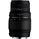 SIGMA 70-300mm F4-5.6 DG MACRO for Canon