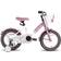 Joystar Starry Girls Bike Kids Bike