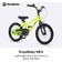 RoyalBaby Wheel Lightweight Bicycle for Boys Girls Kids Bike