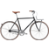 Raleigh Yate Cargo 3g 2023