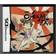 Okamiden (DS)
