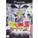 Dragon Ball Z : Budokai 2 (GameCube)