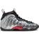 Nike Little Posite One GS - Metallic Silver/Black/Game Royal/Dusty Cactus