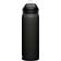 Camelbak Eddy+ Black Drikkedunk 73.9cl