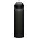 Camelbak Eddy+ Black Water Bottle 73.9cl