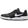 NIKE Full Force Low M - Black/Anthracite/Sail/White