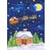 Caroline's Treasures Christmas Garden Flag