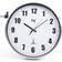 NORDIC Brands Tiq White/Silver Väggklocka 38cm