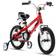 RoyalBaby Space No. 1 Kids Bike