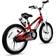 RoyalBaby Space No. 1 Kids Bike