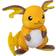 Pokémon Raichu 30cm