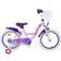 Volare Disney Wish 16" Barncykel