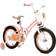 Costic Girls Bike with Training Wheels & Front Handbrake - Candy Pink Kids Bike