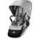 Cybex Gazelle S 2nd Seat Unit