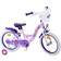 Volare Disney Wish 16" Barncykel