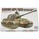 Tamiya King Tiger Production Turret 1:35