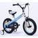 RoyalBaby Button Freestyle- Matt-Blue Kids Bike