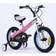 RoyalBaby Button Freestyle Stabilizers -PInk Kids Bike