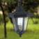 Eglo Solar Lantern Black Bakkebelysning 74cm