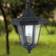 Eglo Solar Lantern Black Bedlampe 74cm