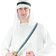 Bristol Novelty Mens Arabian Arab Sheik White Robe Halloween Costume