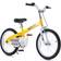 RoyalBaby 18 Inch Formula Toddler and with Kickstand Child Bicycle - Yellow Kids Bike