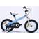 RoyalBaby Button Freestyle- Matt-Blue Kids Bike