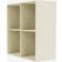 Montana Furniture Show Vanilla Bogreol 69.6cm