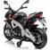 Megaleg Aprilia Tuono V4 12V