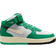 Nike Air Force 1 Mid '07 LV8 M - White/Stadium Green/Coconut Milk/Black