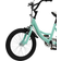 FENNNDS 16 inch Children's Bicycle for 5-8 Years -Green Barncykel