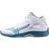 Mizuno Thunder Blade Z Mid M - White/Sailor Blue/Silver