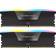 Corsair Vengeance RGB Black DDR5 6600MHz 2x32GB ECC (CMH64GX5M2B6600C32)