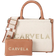 Carvela Micro Sorrento Tote Bag - Tan Combination