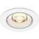 Philips Impala White Spotlight