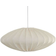 Watt & Veke Ellipse Shade 25.6"