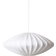 Watt & Veke Ellipse Pendellampa ∅ 80cm