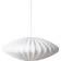 Watt & Veke Ellipse Shade 65cm