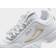 Fila Disruptor II W - White