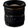 SIGMA 10-20mm F4-5.6 EX DC HSM for Canon