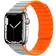 Lippa Magnetic Silicone Strap for Apple Watch 38/40/SE/41mm