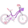 RoyalBaby Stargir 12"- Purple Kids Bike