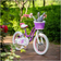 RoyalBaby Stargir 12"- Purple Kids Bike