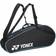 Yonex Racketbag x6 2023