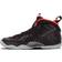 NIKE Foamposite Pro Yeezy GS - Black/Black/Laser Crimson