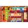 Travel Cuisine Collector's Edition (PC)