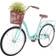 26" Cruiser Beach Classic Retro Comfort Lady Bicycle Women's Bike