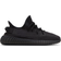 adidas Yeezy Boost 350 V2 M - Onyx